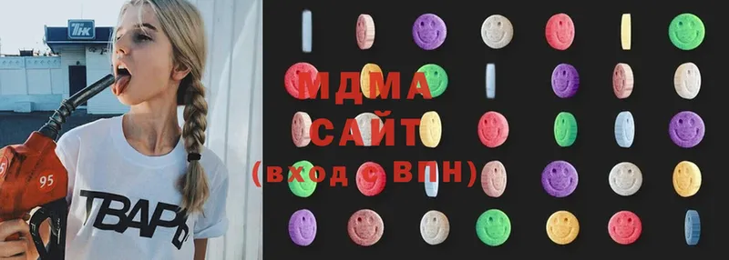 МДМА Molly  блэк спрут ссылки  Печора 